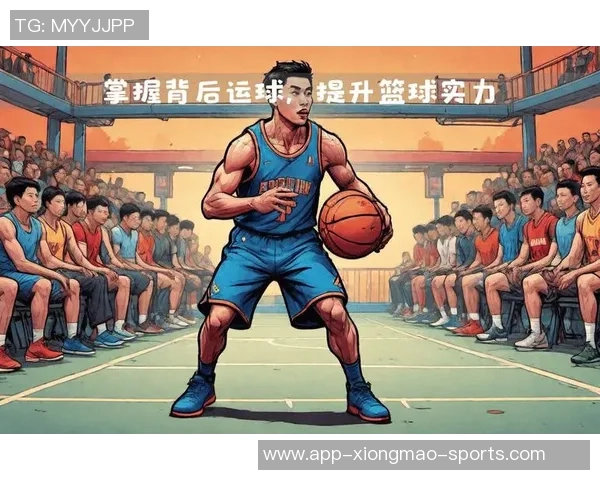 提升篮球防守能力的系统训练方法与技巧分享